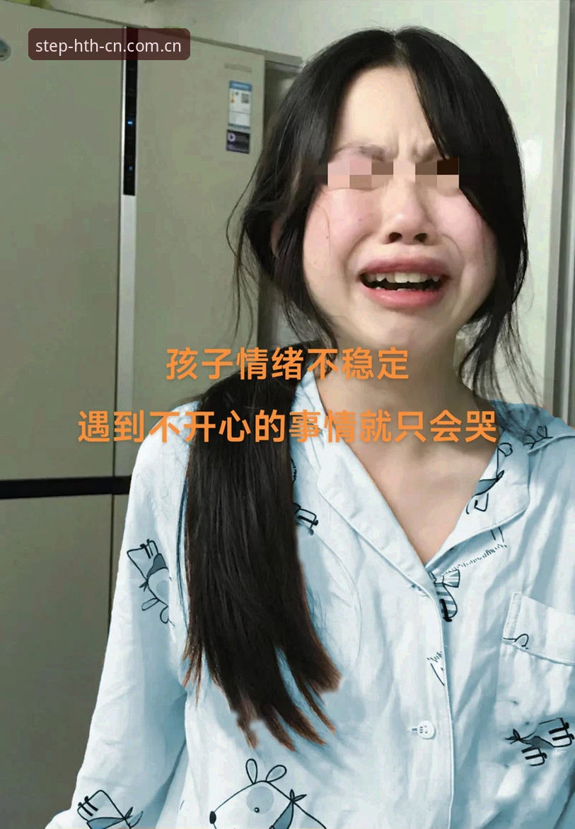 华体会官网数据中心 从白天到凌晨:我在华体会官网发现的赛事数据秘密,与