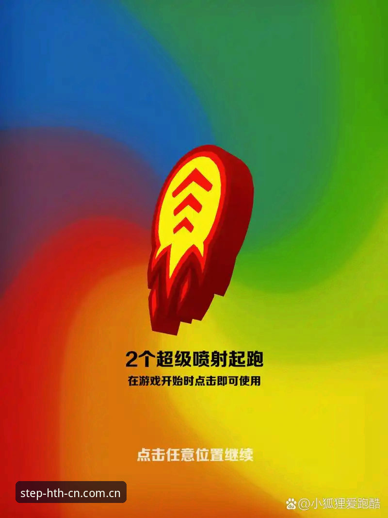 数据背后的真相：HTH官方赛事数据评测与日常使用体验